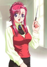 BUY NEW onegai teacher - 2686 Premium Anime Print Poster